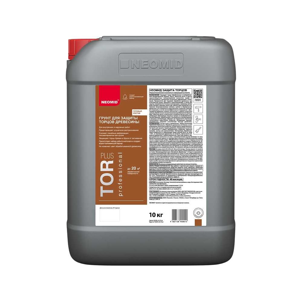 Изображение товара Грунт NEOMID TOR plus 10 кг для защиты древесины