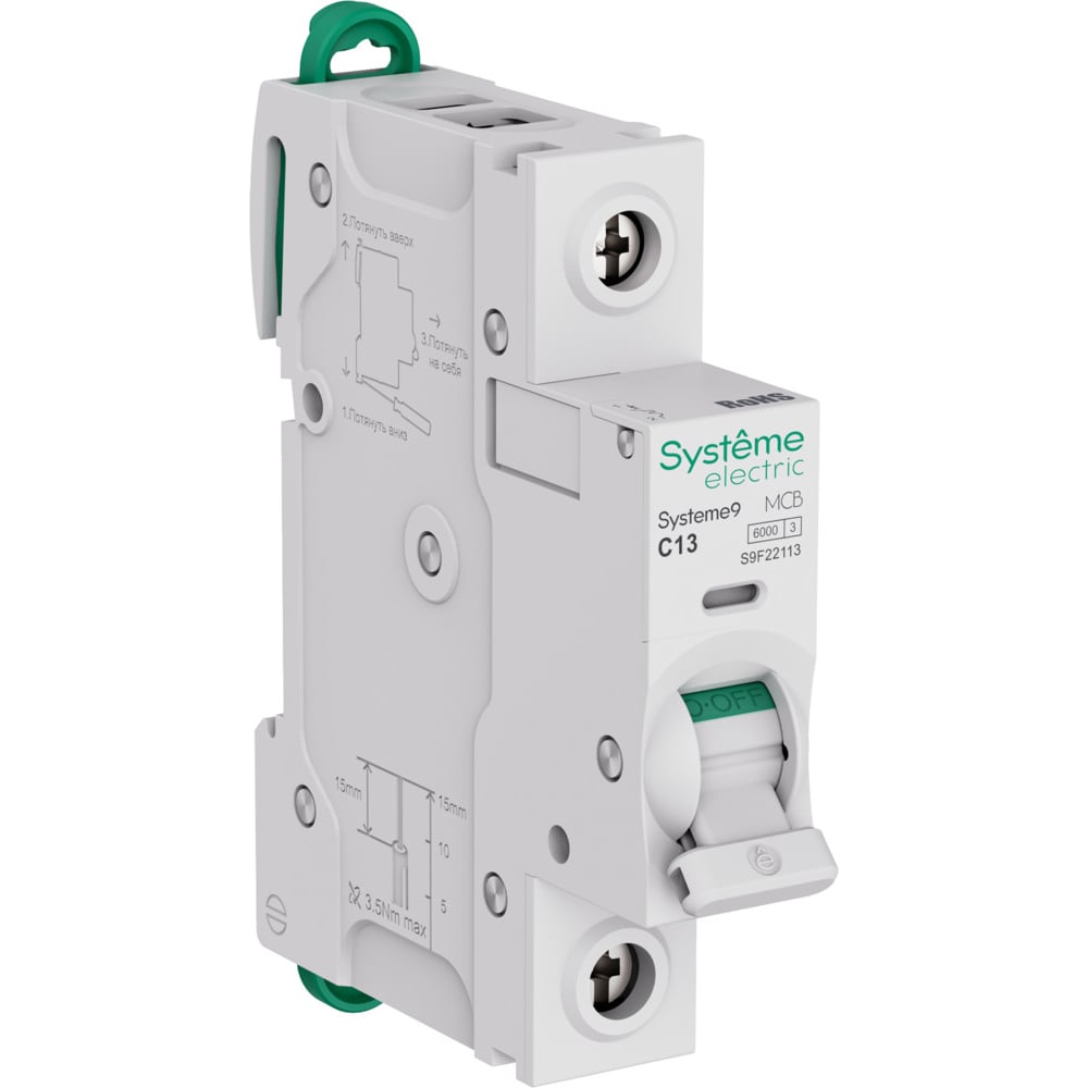 Автоматический выключатель (АВ) Systeme Electric Systeme9 хар-ка C, 13 A, 1 P, 6 kA, 230 В S9F22113