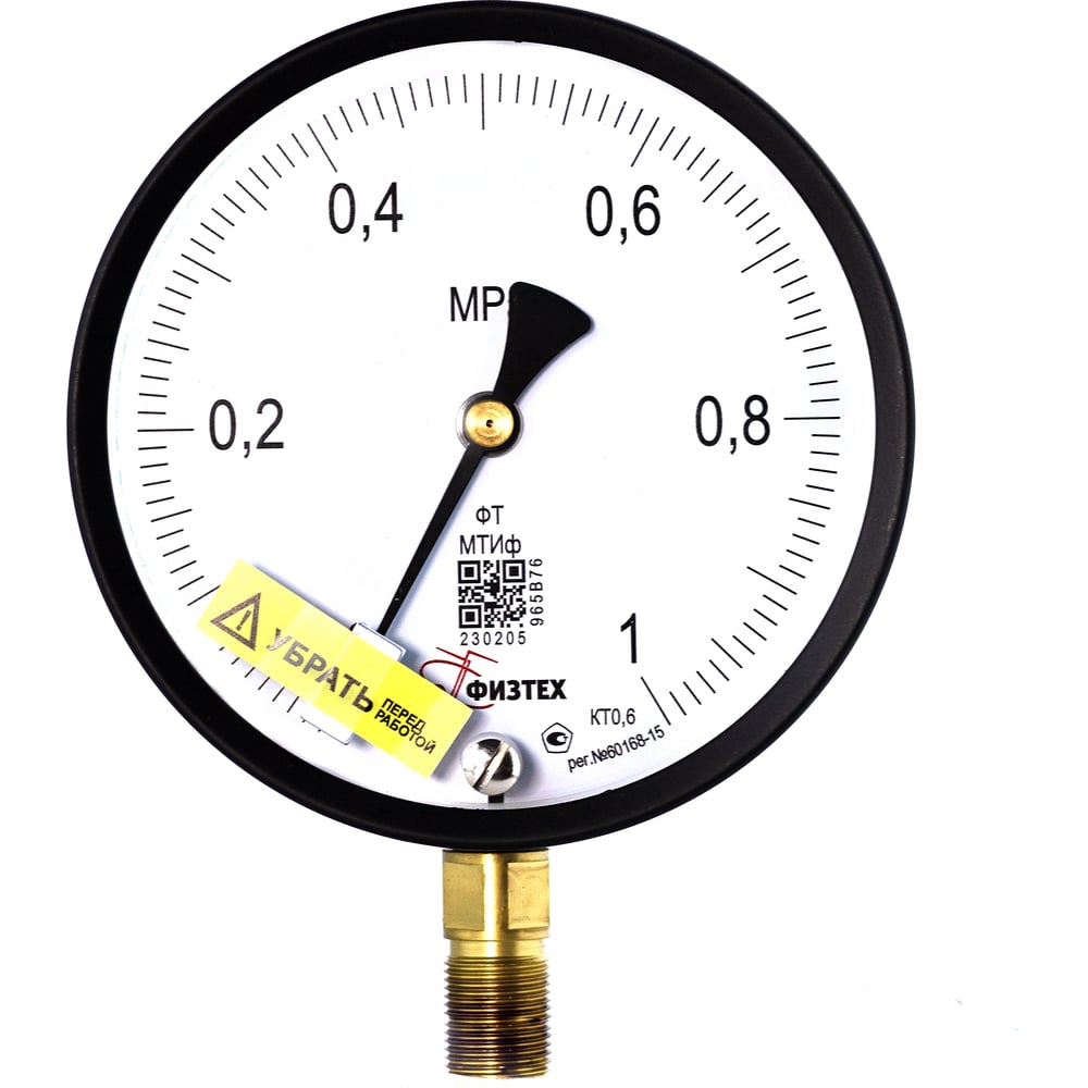 Изображение товара Манометр Физтех 0-1 Мпа IP40 с радиальным соединением d160