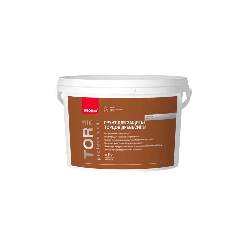 Изображение товара Грунт для защиты торцов древесины NEOMID TOR plus 2,5 кг