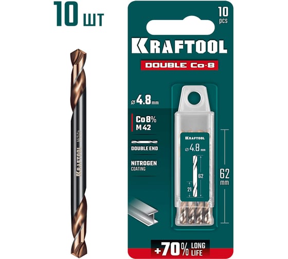 Изображение товара Сверло двухстороннее по металлу KRAFTOOL Double Сo-8 4.8x62 мм, сталь M42(+8%Co), класс А 29654-4.8-10
