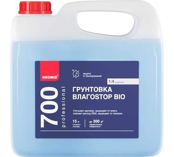 Изображение товара Грунт NEOMID Неомид ВлагоStop Bio концентрат 1:4, 3 л, Н-Г/Влаго-3/к1:4