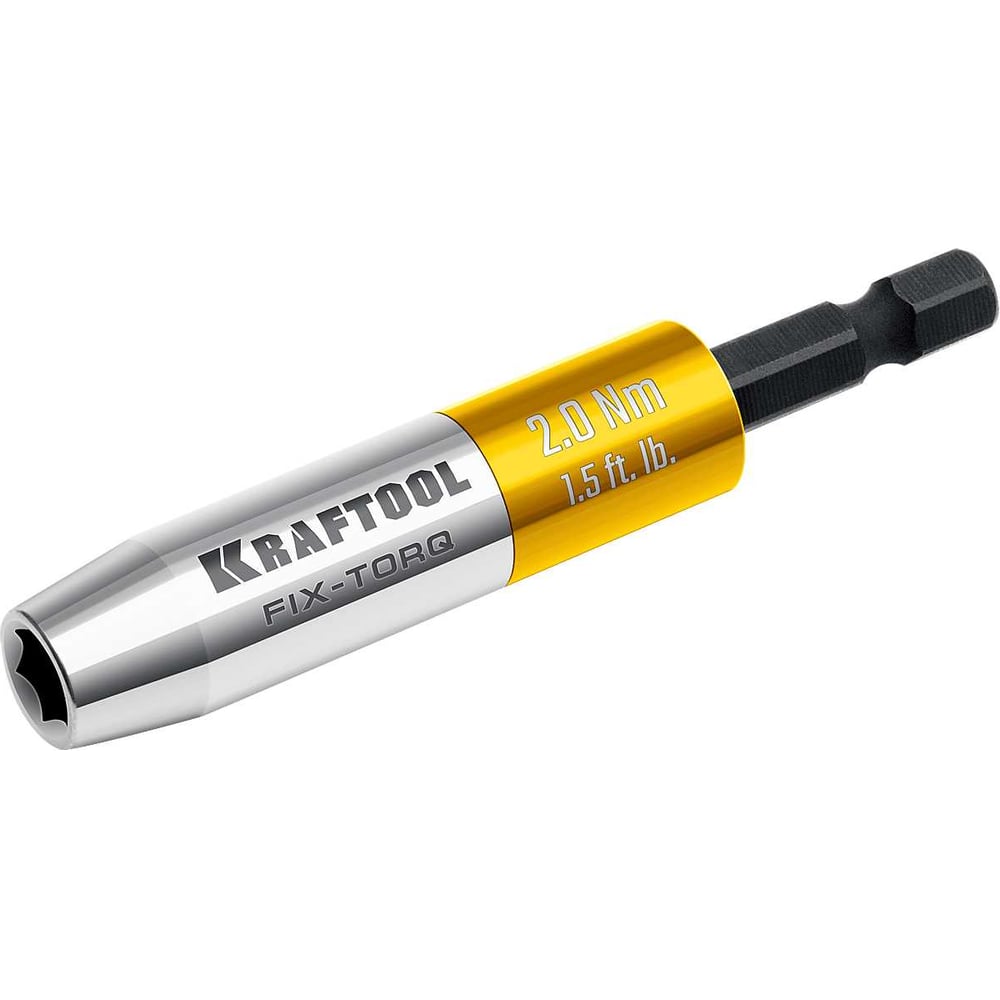 Изображение товара Динамометрический адаптер KRAFTOOL FIX-TORQ 2.0 Нм для бит 1/4 дюйма
