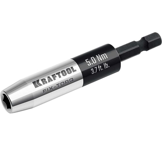 Изображение товара Динамометрический адаптер KRAFTOOL FIX-TORQ для бит 5.0 Нм 64035-5.0