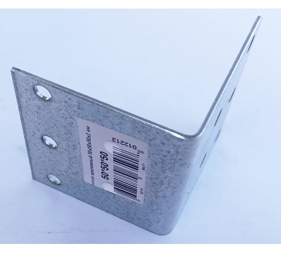 Изображение товара Крепежный уголок НАКРЕПКО 50х50х50х2 мм 012213