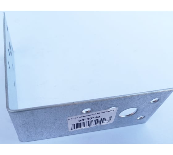 Изображение товара Крепежный уголок НАКРЕПКО 90х90х40х2 012106