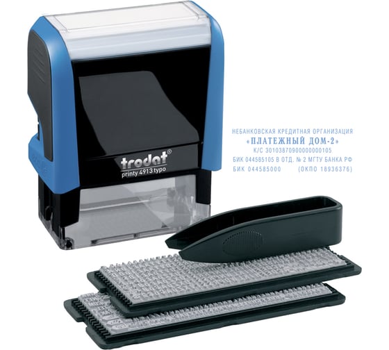 Изображение товара Самонаборный штамп Trodat 5 строк, 2 кассы, пластик, 58х22 мм 4913/DB