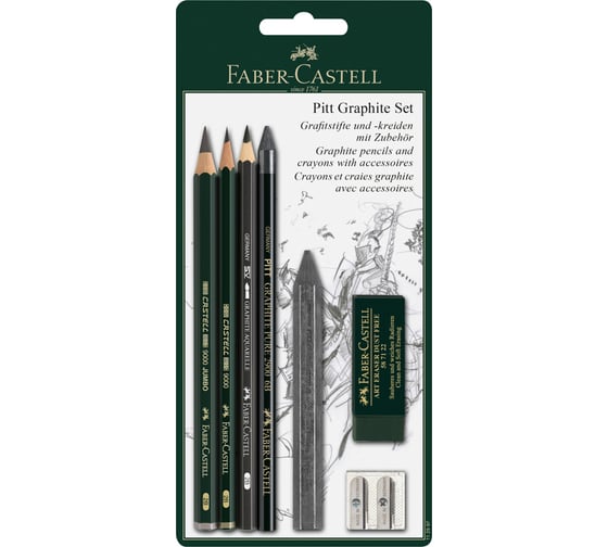 Изображение товара Набор чернографитных карандашей Faber-Castell Pitt Graphite, 5 шт, ластик, точилка, 2B/6B, заточенные, блистер 112997