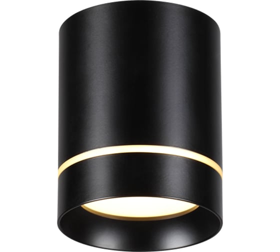 Изображение товара Накладной светодиодный светильник NOVOTECH алюминий LED 9W ARUM 357685