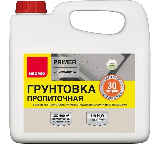 Изображение товара Грунтовка NEOMID Неомид Primer концентрат 1:9, 3 л, Н-Г/Primer-3/к1:9