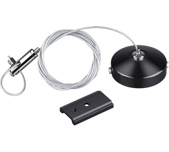 Изображение товара Подвесной комплект NOVOTECH с 1-метровым тросом FLUM 135097