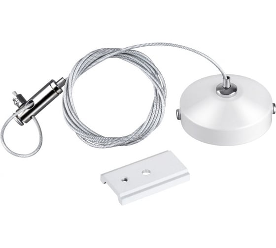 Изображение товара Подвесной комплект NOVOTECH с 1-метровым тросом FLUM 135096