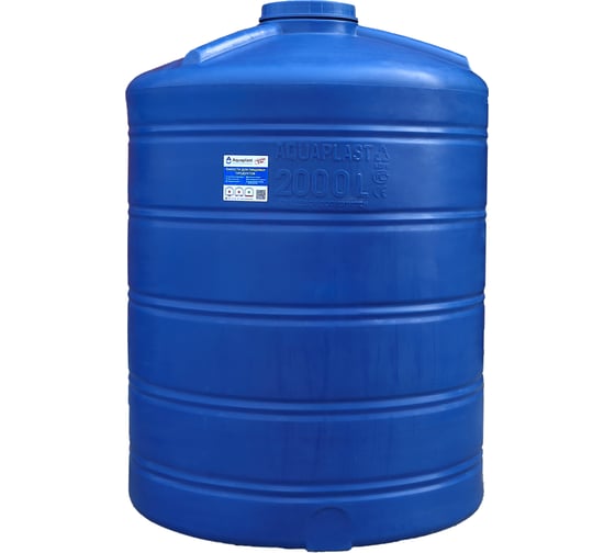 Изображение товара Овально-вертикальная емкость AQUAPLAST 2000 л, синяя 4630017951840