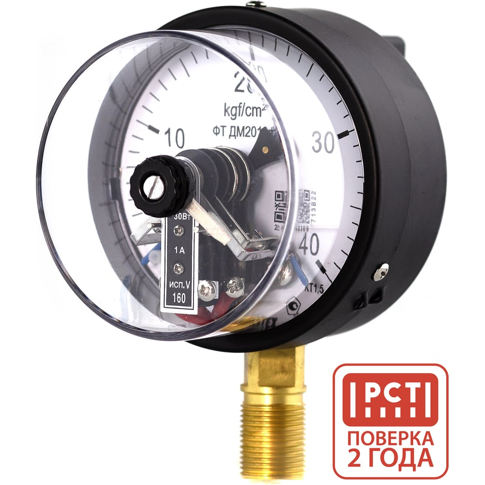 Изображение товара Манометр ПО Физтех 0-40 кгс/см2 IP40 радиальное соединение М20х1.5