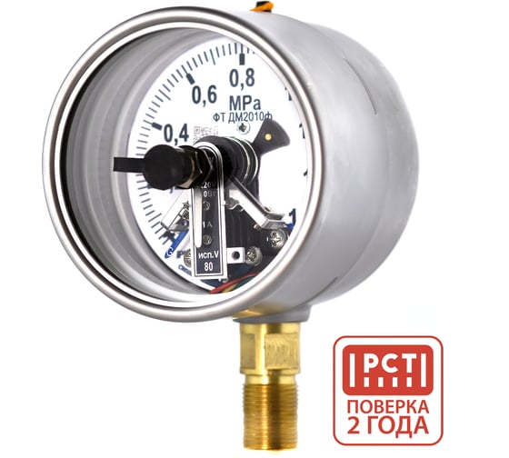 Изображение товара Манометр электроконтактный пылевлагозащищенный ПО Физтех, АО ДМ2010ф исп V 0-1,6 МПа кт.1,5 d.100 IP54 M20_1,5 РШ SG 4687205623652