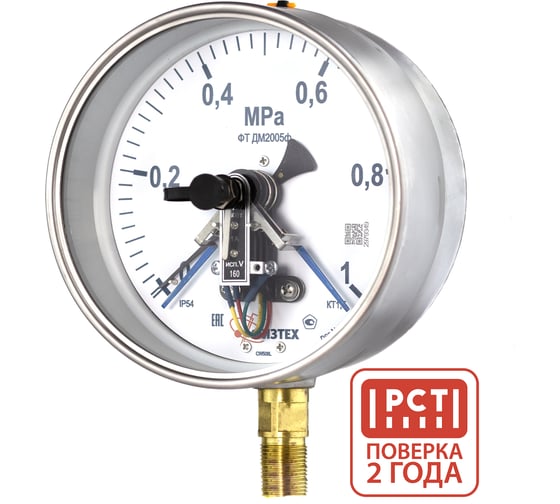 Изображение товара Манометр электроконтактный пылевлагозащищенный Физтех ДМ2005ф исп V 0-600 кПа кт.1,5 d.160 IP54 M20_1,5 РШ SG 4687205622846