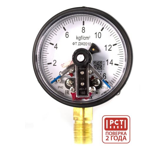 Изображение товара Манометр электроконтактный пылевлагозащищенный ПО Физтех, АО ДМ2010ф исп V 0-16 кгс/см2 кт.1,5 d.100 IP40 M20_1,5 РШ 4687205638175