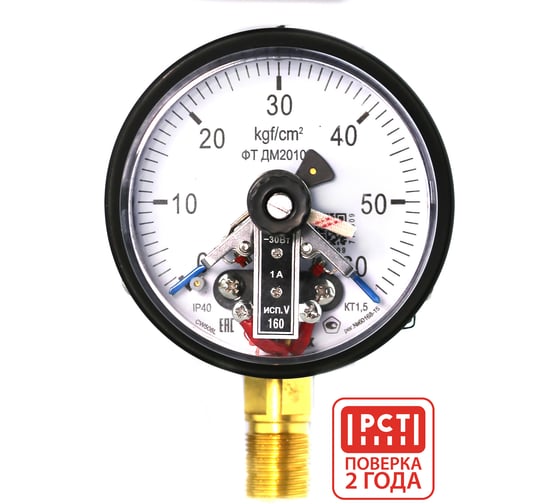 Изображение товара Манометр электроконтактный ПО Физтех, АО ДМ2010ф исп V 0-60 кгс/см2 кт.1,5 d.100 IP40 M20_1,5 РШ 4687205638267