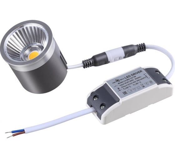 Изображение товара Модуль NOVOTECH в комплекте с драйвером LED 12W 358430