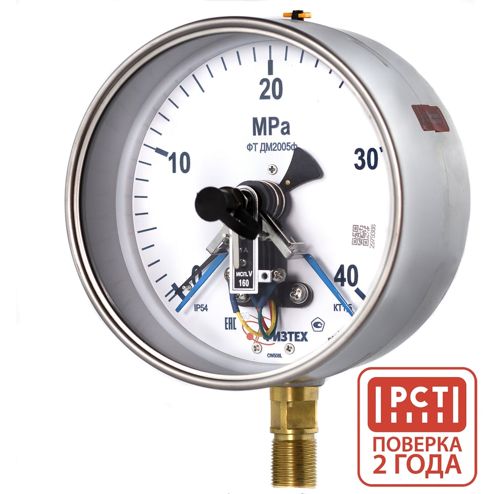 Изображение товара Манометр ПО Физтех АО ДМ2005ф 0-40 МПа IP54 М20х1.5 радиальное подключение