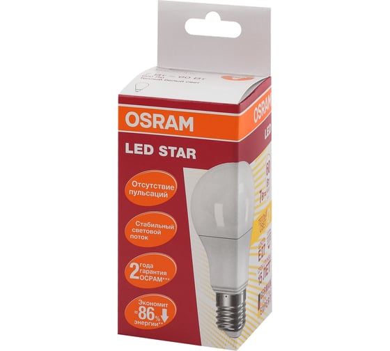 Изображение товара Светодиодная лампа OSRAM LED STAR A Стандарт 7Вт E27 600 Лм 2700 К Теплый белый свет 4058075096387