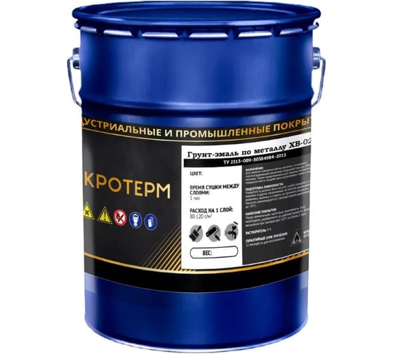 Изображение товара Грунт-эмаль Ленинградка ХВ-0278 20 кг хаки УТ000010375