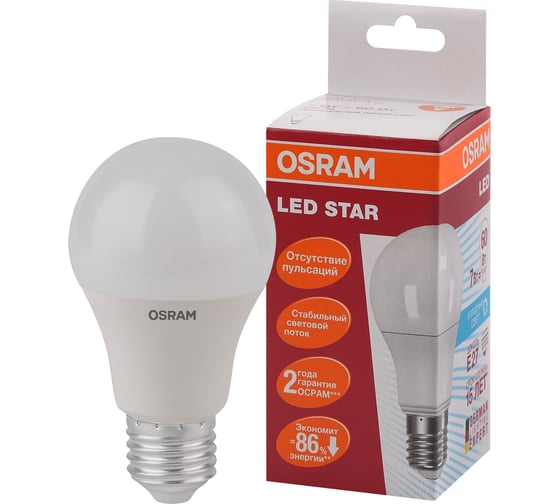Изображение товара Светодиодная лампа OSRAM LED STAR A Стандарт 7Вт E27 600 Лм 4000 К Нейтральный белый свет 4058075096417