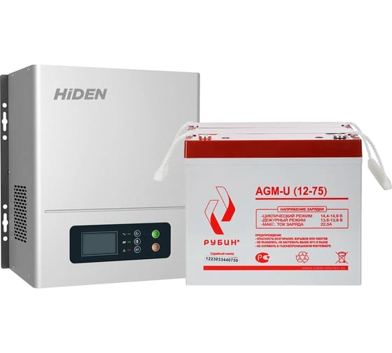 Изображение товара Комплект ИБП Рубин Hiden Control HPS20-0312N(НАСТЕННЫЙ) + АКБ 12-75 РЭ-АКБ1275/0312N