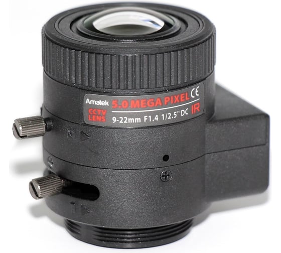 Изображение товара Объектив Amatek AVL-5M0922DIR 7000029