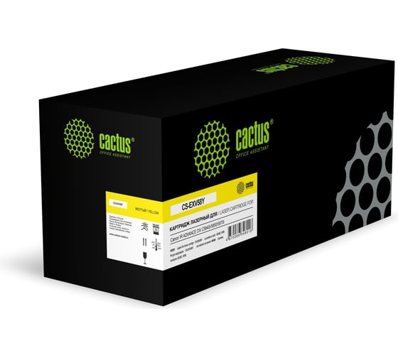 Изображение товара Картридж лазерный Cactus CS-EXV58Y желтый, 60000 стр., для Canon IR ADVANCE DX C5840i/5850/5870I 2069011