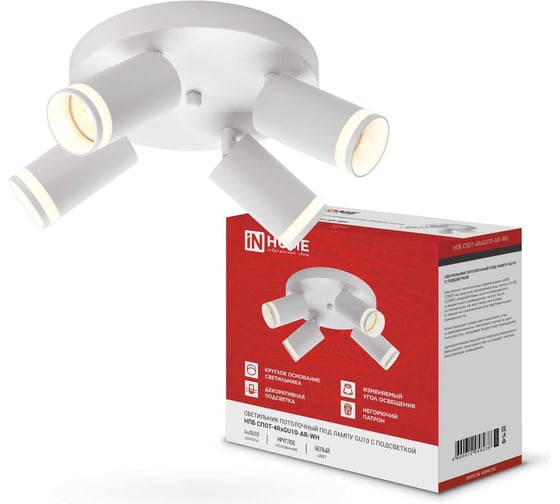 Изображение товара Светильник потолочный IN HOME НПБ СПОТ-4RxGU10-AR-WH под GU10 с круглой базой белый 4690612058238
