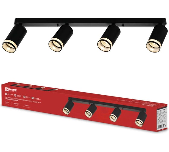 Изображение товара Светильник потолочный IN HOME НПБ СПОТ-4xGU10-AR-BL под GU10 500x55x135мм линейный черный 4690612058207
