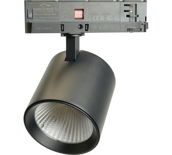 Изображение товара Светодиодный светильник FERON TR Reflex трековый на шинопровод 40W, 3500 Lm, 4000К, 36 градусов, черный, 3х фазный с функцией выбора мощности, 52059