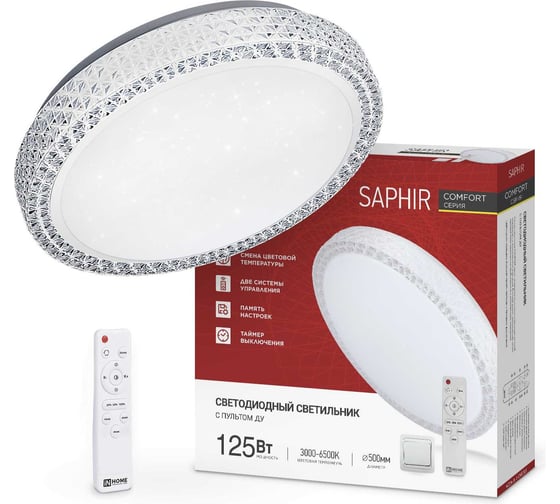 Изображение товара Светильник светодиодный IN HOME COMFORT SAPHIR 125Вт 230В 3000-6500K 10000Лм 500x115мм с пультом ДУ 4690612059549
