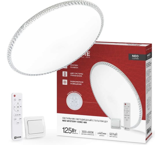 Изображение товара Светильник светодиодный IN HOME NEO MYSTERY-125RC-WH 125Вт 230В 3000-6500K 10000Лм 460x67мм с пультом ДУ белый 4690612060941