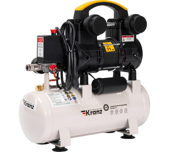 Изображение товара Компрессор воздушный безмасляный KRANZ KR-850/10, 850 Вт, 140 л/мин, 10 л KR-16-1161