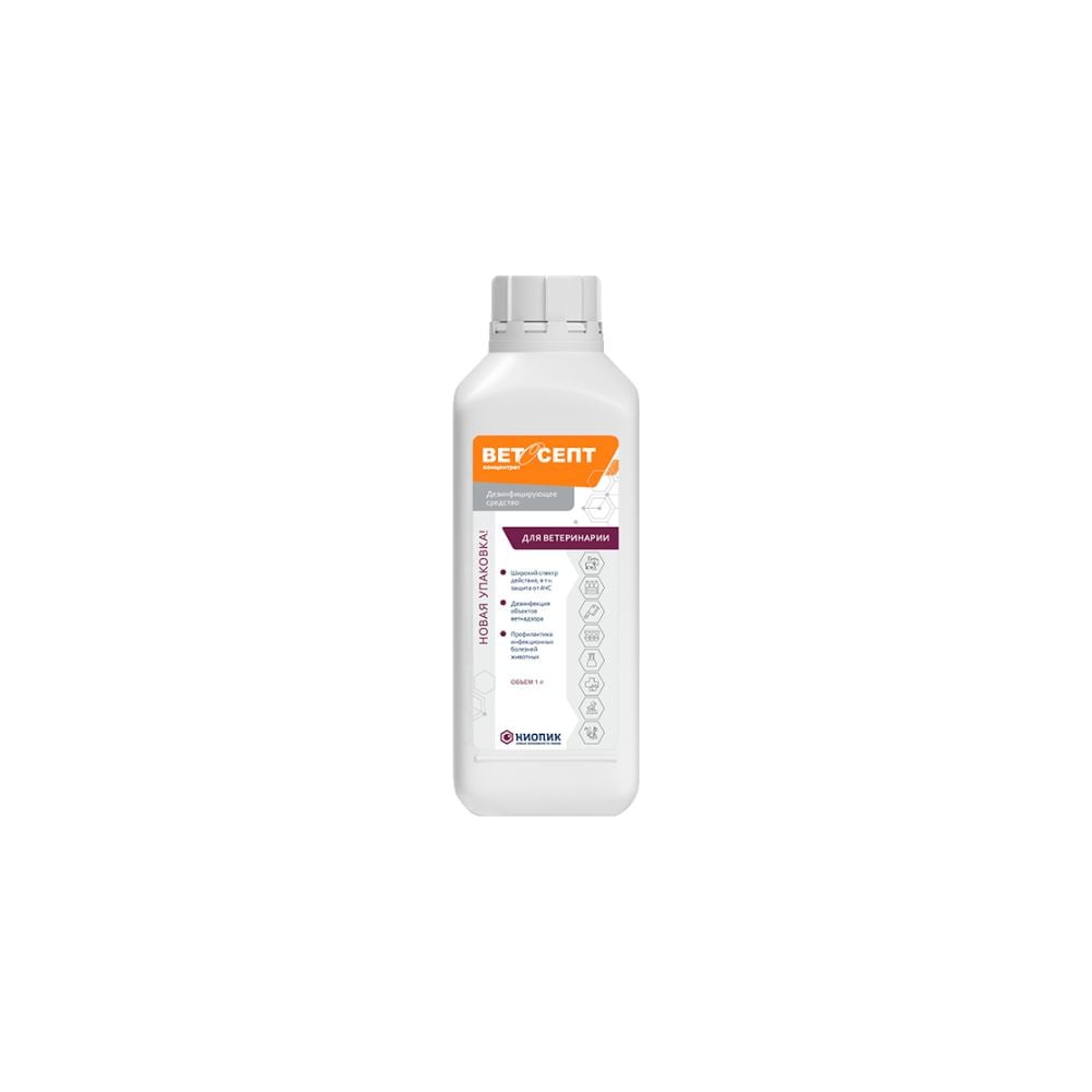 Изображение товара Дезинфицирующее средство для ветеринарии Ветосепт АО НИОПИК (1л) 100017