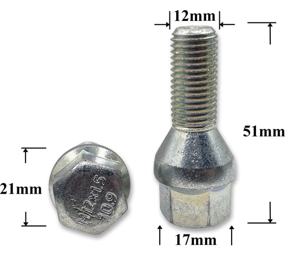 Изображение товара Болт колесный Крепавто иномарки М12х1.5х49/25 ключ 17, конус S-994 (Opel, БМВ) T0013