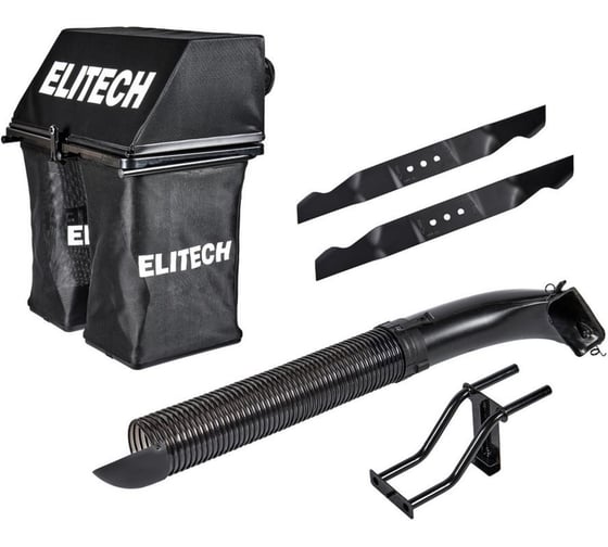 Изображение товара Комплект для газонокошения Elitech ножи 76 см + травосборник 150л 0809.026700 210591