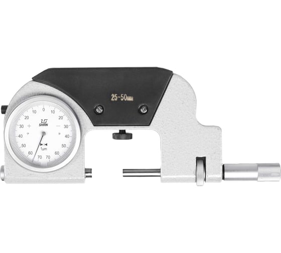 Изображение товара Скоба рычажная SHAN СРП- 50 0,001 ГРСИ 65532-16 с поверкой 201777