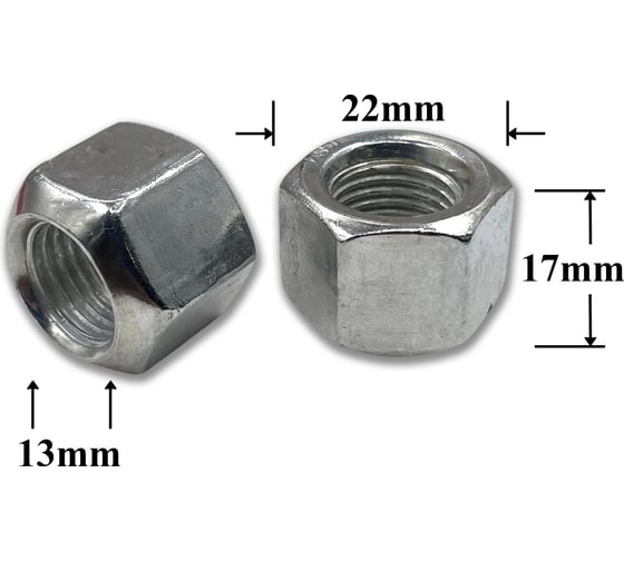 Изображение товара Гайка колеса КрепАвто ВОЛГА-СОБОЛЬ М14х1,5 T0708