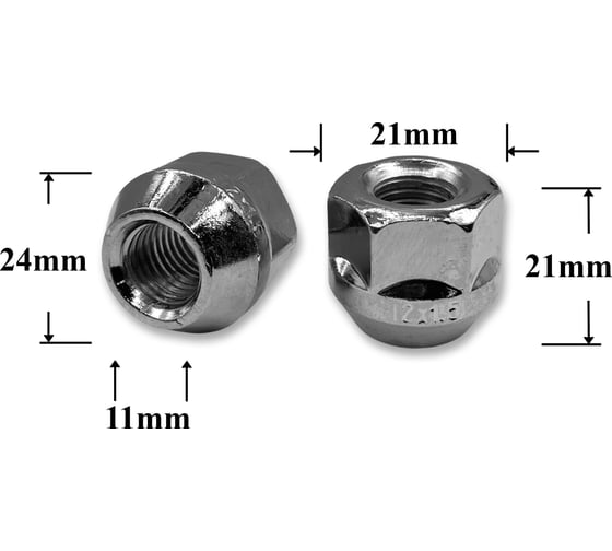 Изображение товара Гайка колеса иномарки КрепАвто М12х1,5х21 кл.21, конус, откр, СН, H-1757 T0510