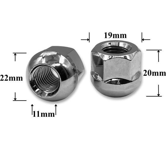 Изображение товара Гайка колеса иномарки КрепАвто М12х1,5х20 кл.19, сфера R12, откр, CH, 221S T0504