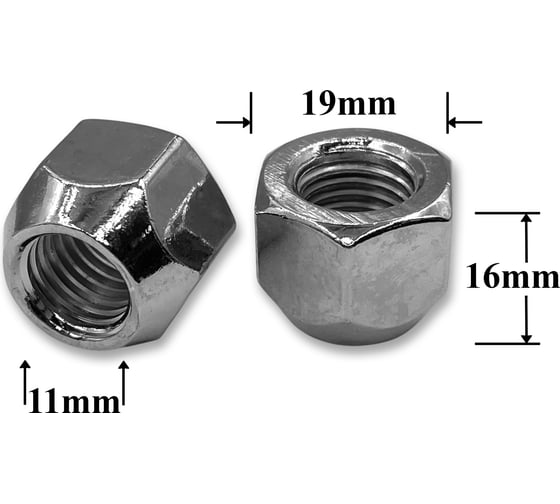 Изображение товара Гайка колеса иномарки КрепАвто М12х1,5х16 кл.19, конус, откр, CH, JN-125 T0500