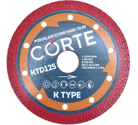 Изображение товара Диск алмазный CORTE K TYPE для УШМ 22.2 мм, 125x1.2x10 мм KTD125