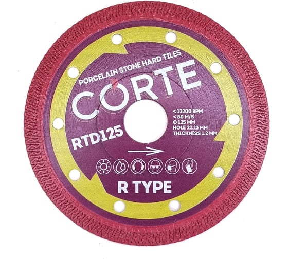 Изображение товара Диск алмазный CORTE R TYPE для УШМ 22.2 мм, 125x1.2x10 мм RTD125