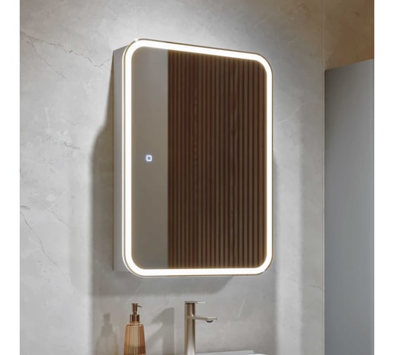 Изображение товара Шкаф зеркальный ALAVANN Cosmetic Light 50, белый ALV1174001