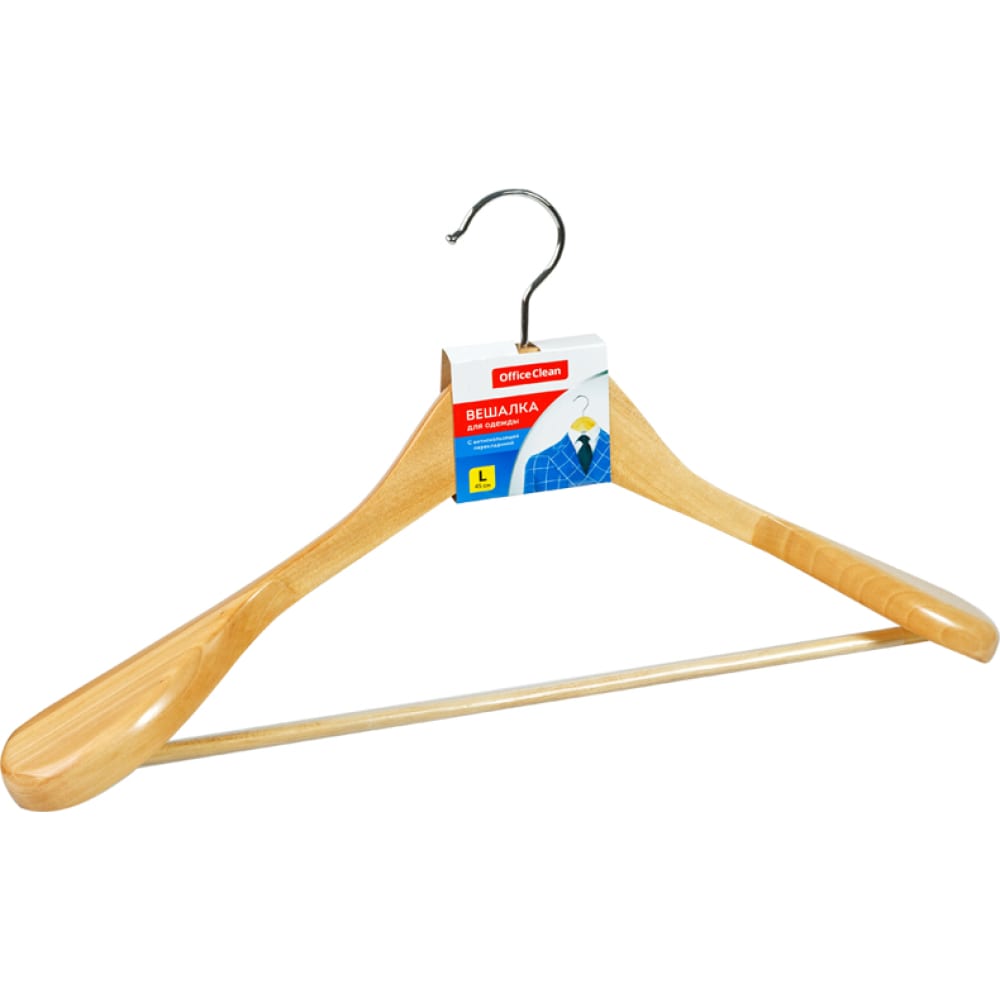 Деревянная вешалка-плечики OfficeClean деревянная вешалка для полотенец