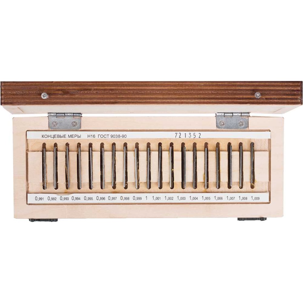 Изображение товара Набор измерительных инструментов Micron N16 19 шт для точных измерений сталь