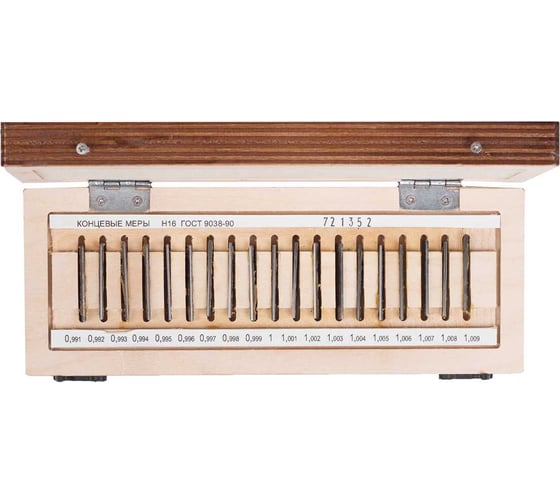 Изображение товара Набор КМД Micron N16 кл.2 2-Н16 44495